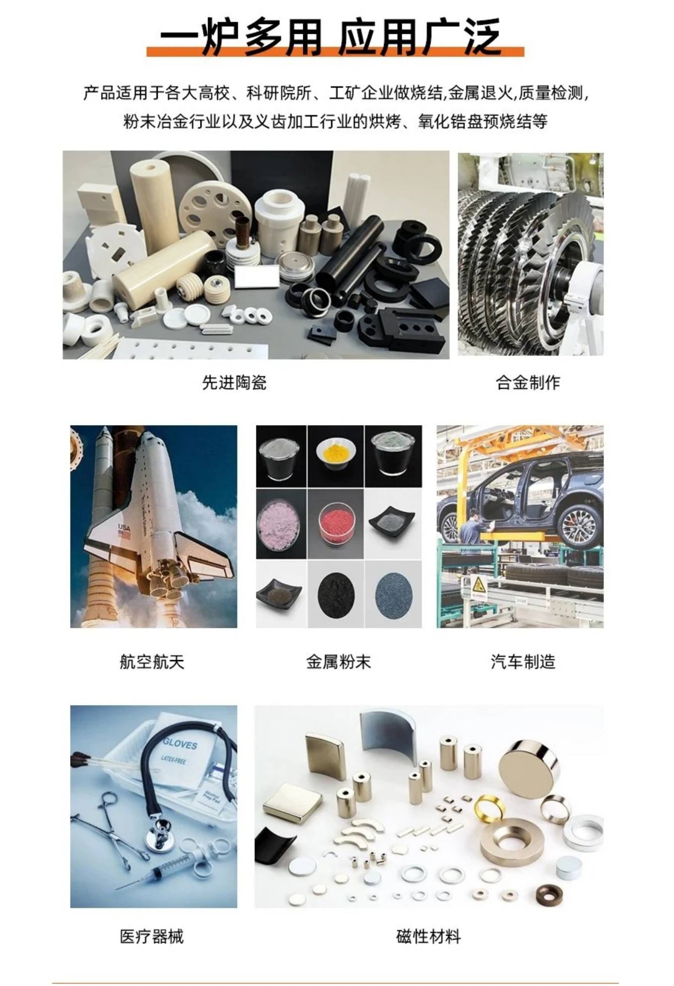 1712804374948748.jpg 1712804369605.jpg