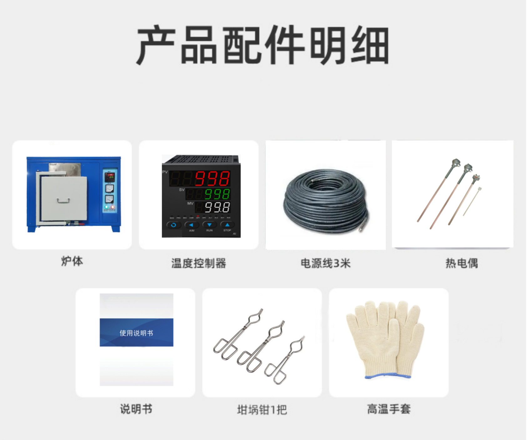 1712806070155138.jpg 1712806064621.jpg