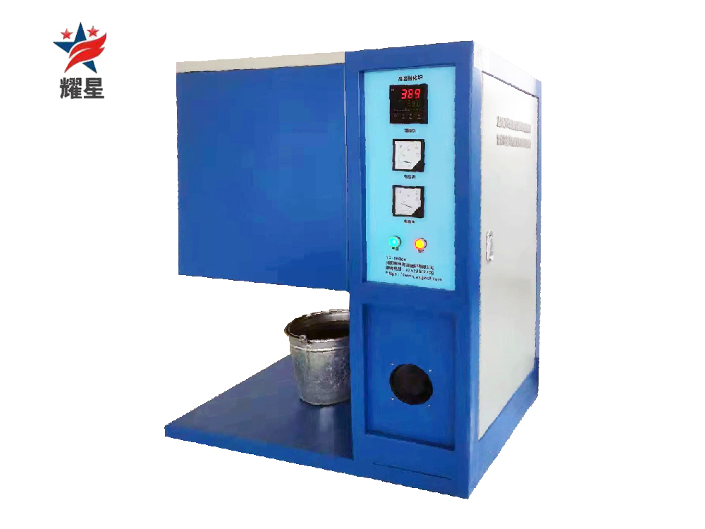 高溫玻璃熔塊爐