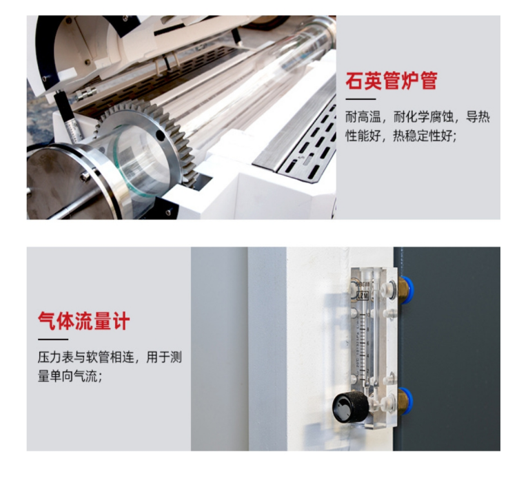 1712885821673620.jpg 1712885817503.jpg