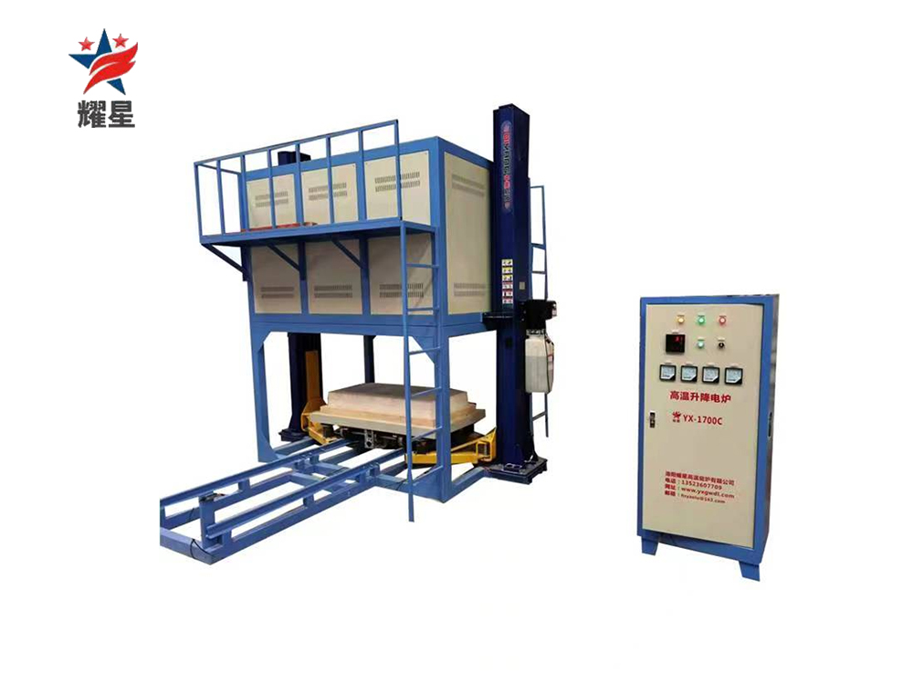 陶瓷升降窯爐