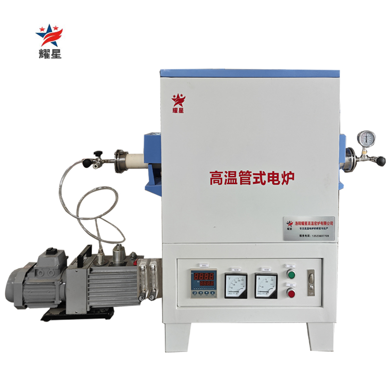 實(shí)驗(yàn)室真空氣氛管式電爐
