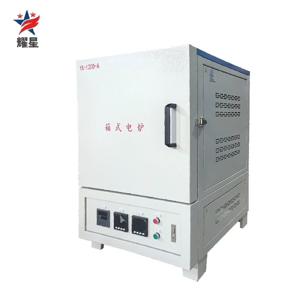 實驗室箱式馬弗爐多面加熱