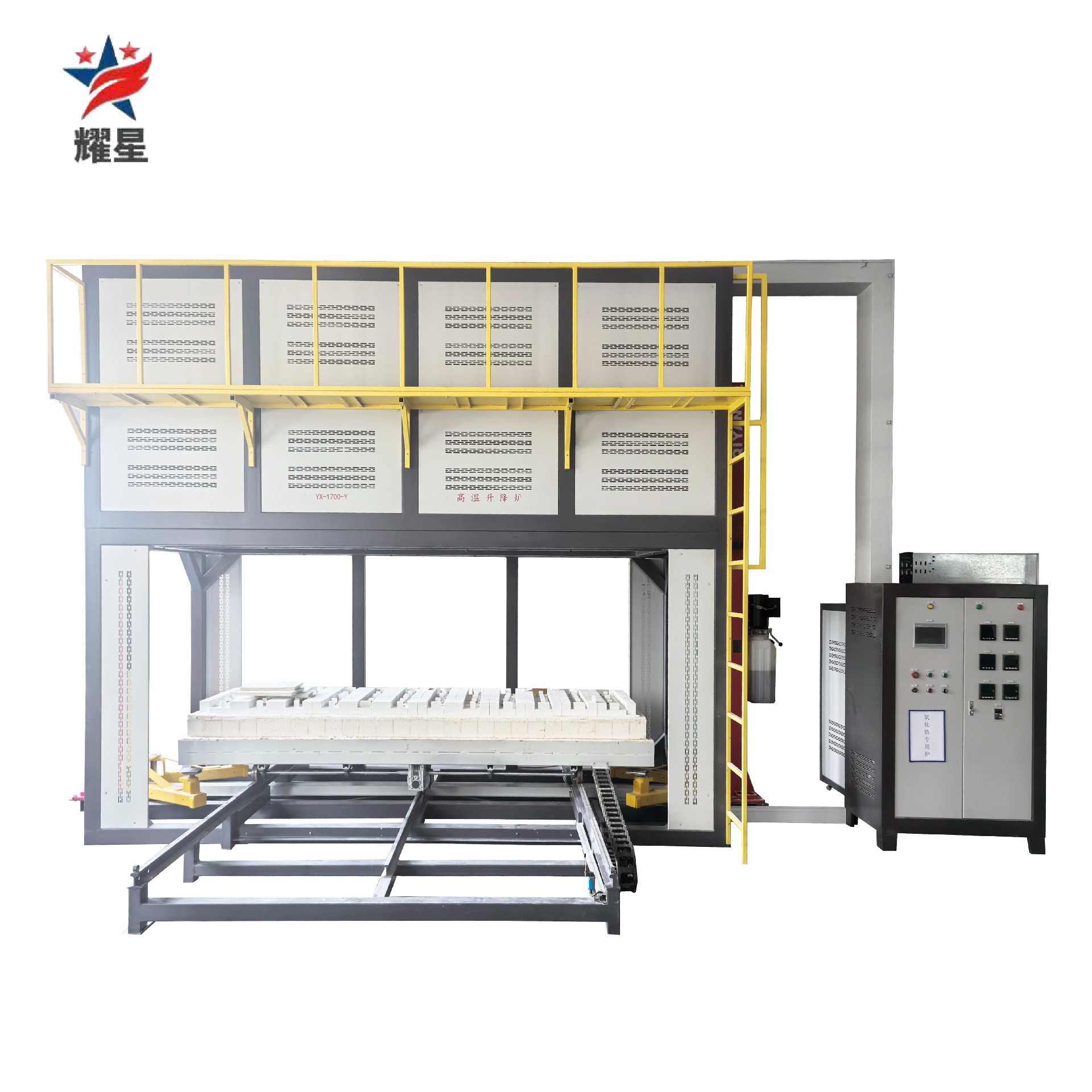 1758526695100580.jpg 正面.jpg